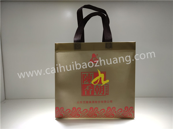 山東蘭陵美酒股份有限公司