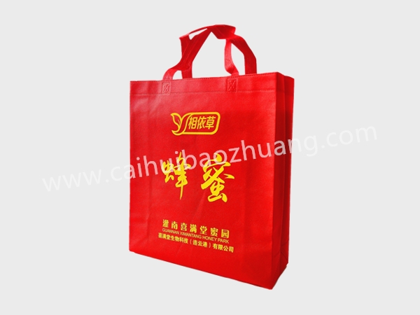 彩匯包裝  食品級(jí)手提袋  蜂蜜品牌定制袋子