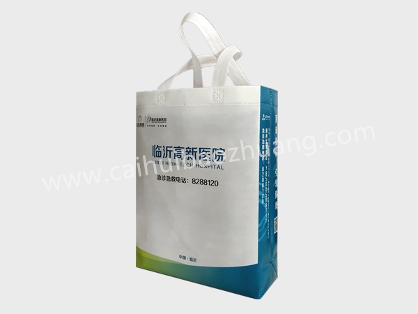 彩匯包裝  醫(yī)院定制手提袋  廣告宣傳用手提袋