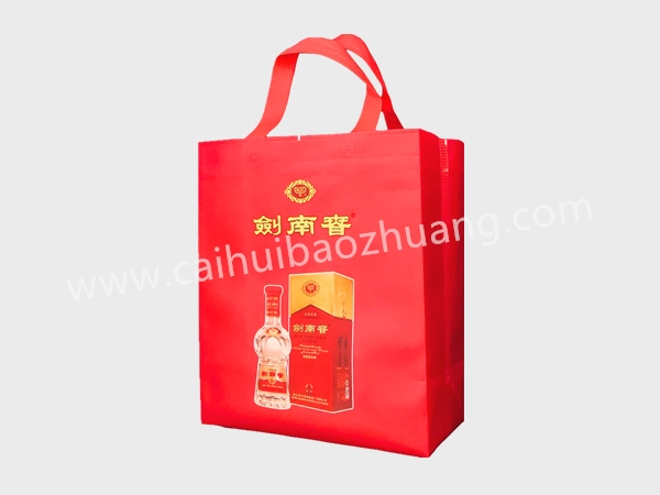 彩匯包裝   劍南春酒袋   酒水無(wú)紡布手提袋