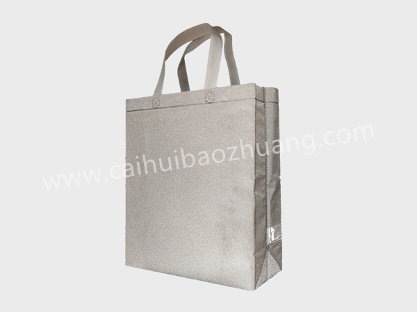 彩匯包裝  時(shí)尚新品定制手提袋 高端定制手提袋