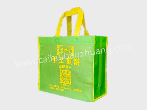 彩匯包裝   環(huán)保手提袋   支持定制款手提袋