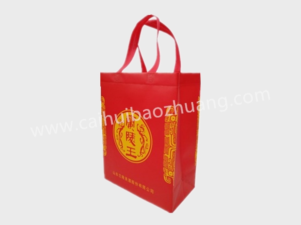 彩匯包裝 蘭陵王酒業(yè)定制手提袋 高端酒水禮盒裝包裝手提袋