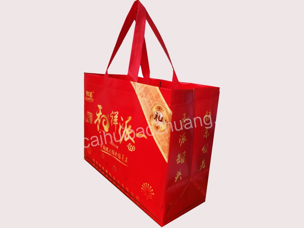 彩匯包裝 罐頭高端定制手提袋  環(huán)保手提袋