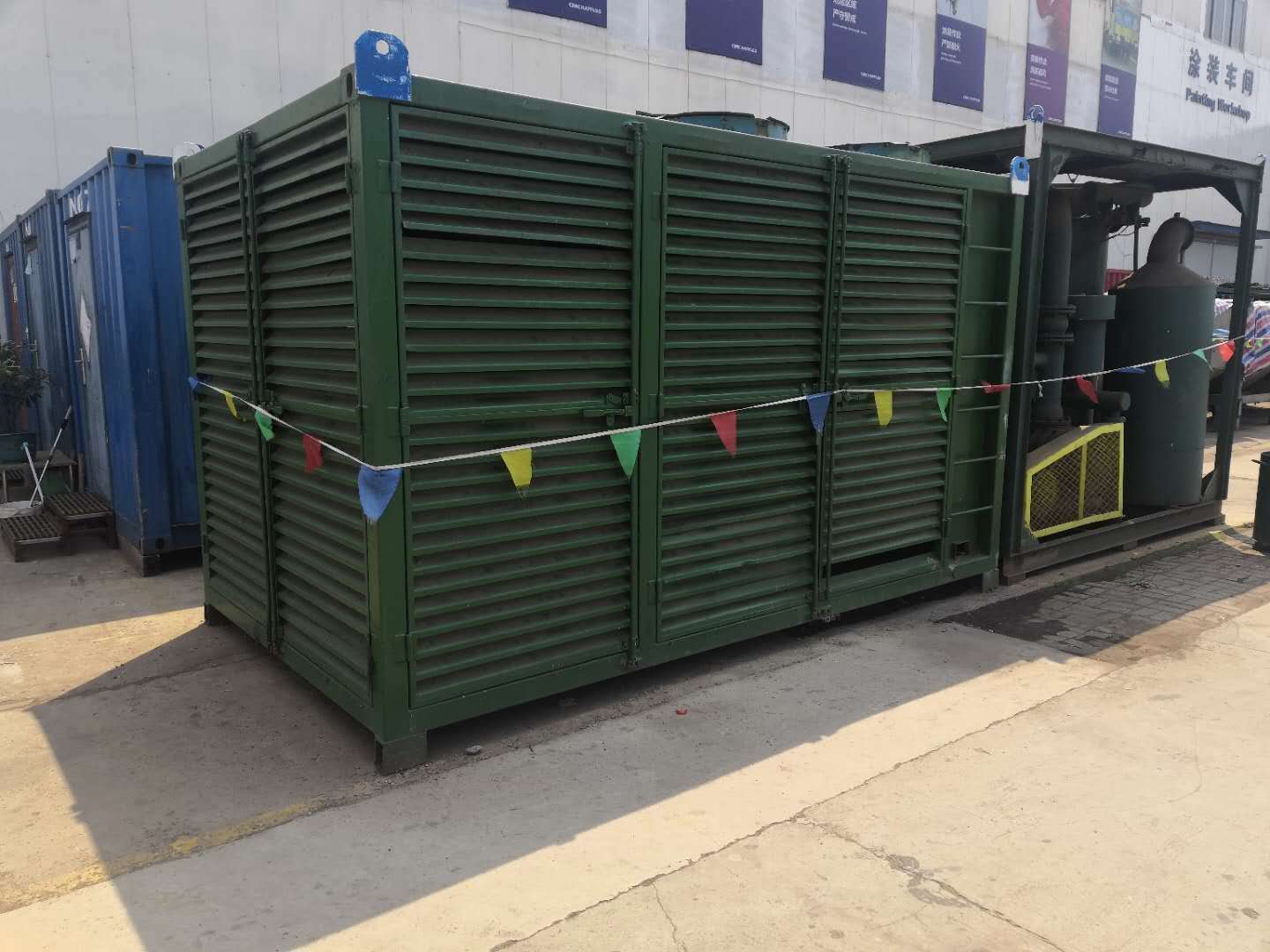 �Ƅ�ʽ��λ���L�C